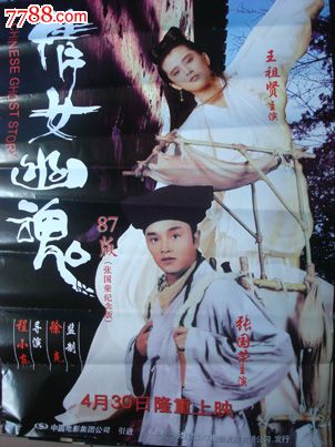 不来梅艺术学院硕士成绩单